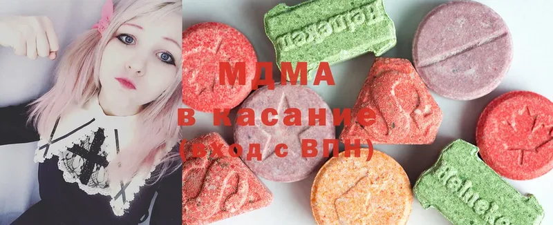 наркота  МЕГА ONION  MDMA crystal  Солигалич 